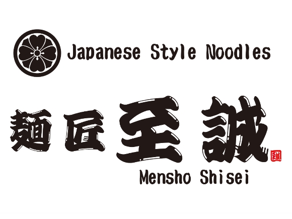 大阪心斎橋にお店を構える 日々成長していくラーメン屋